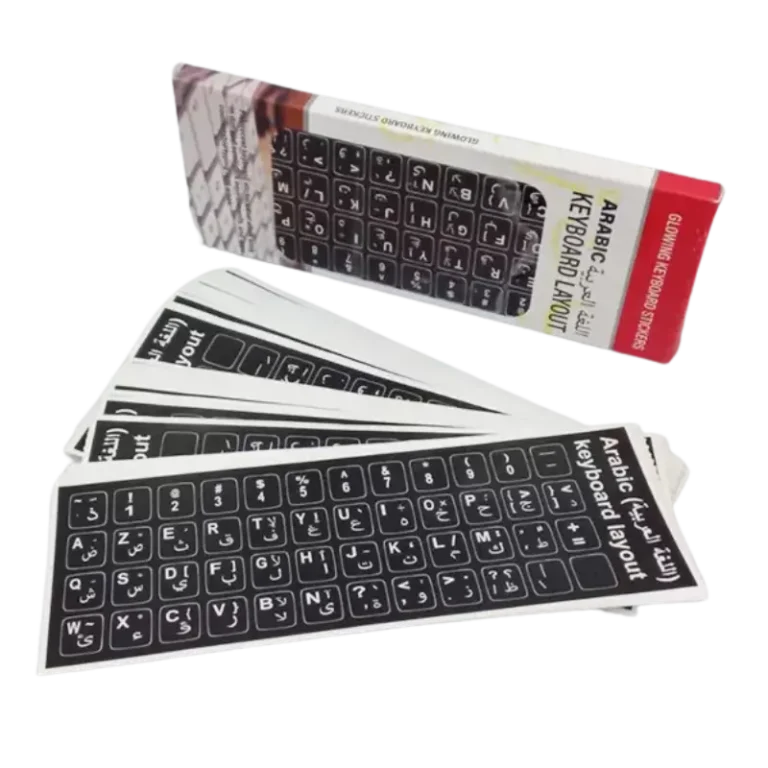 Étiquette Clavier Arabe / 50 pcs