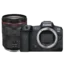 Appareil Photo Canon EOS R5 (4147C016AA)